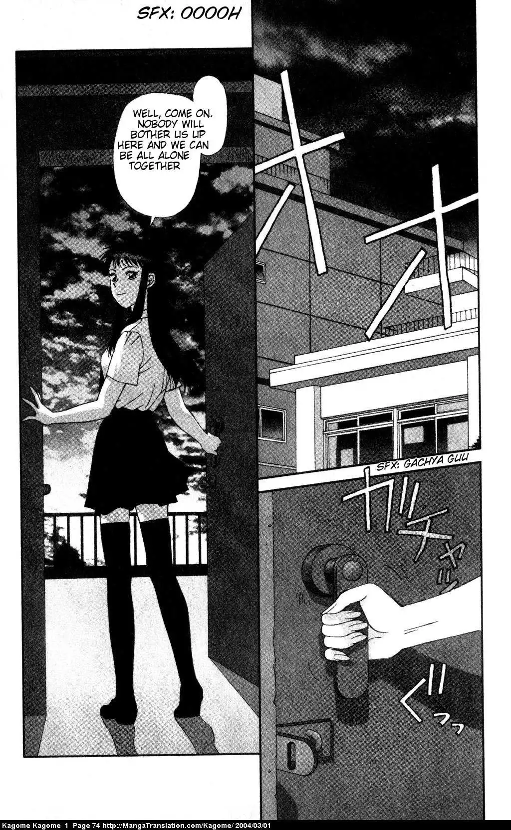 Kagome Kagome Chapter 3 14